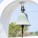 Baba Houlakia (Mykonos)