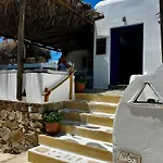 Baba Hotell Houlakia (Mykonos)