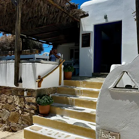 Baba מלון Houlakia (Mykonos)