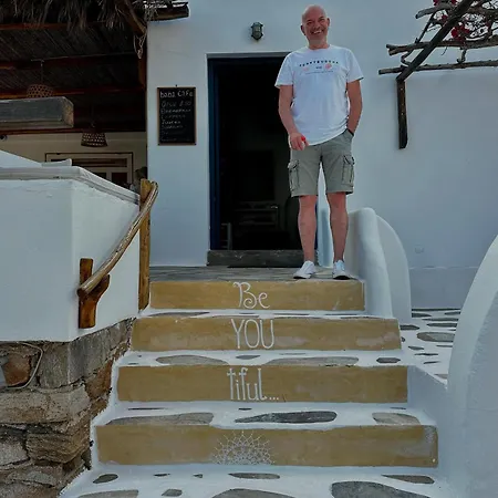 Baba Hotel Houlakia (Mykonos)