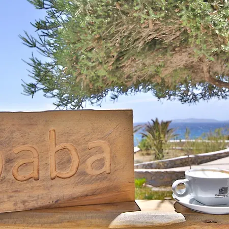 Baba Houlakia Houlakia (Mykonos)