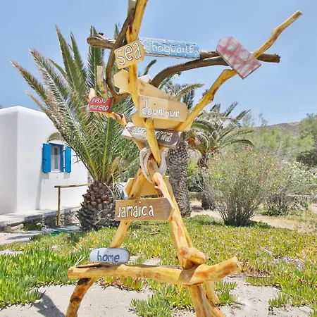 Hotel Baba Houlakia *