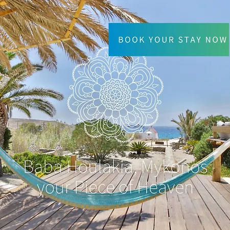 Hotel Baba Houlakia *