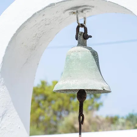 Baba Houlakia Houlakia (Mykonos)